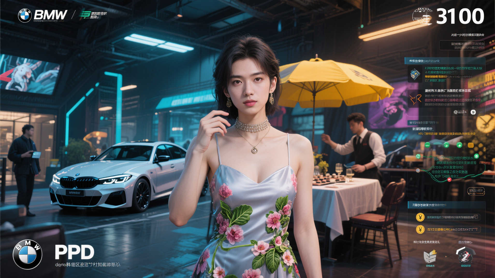 九游娱乐游戏中心