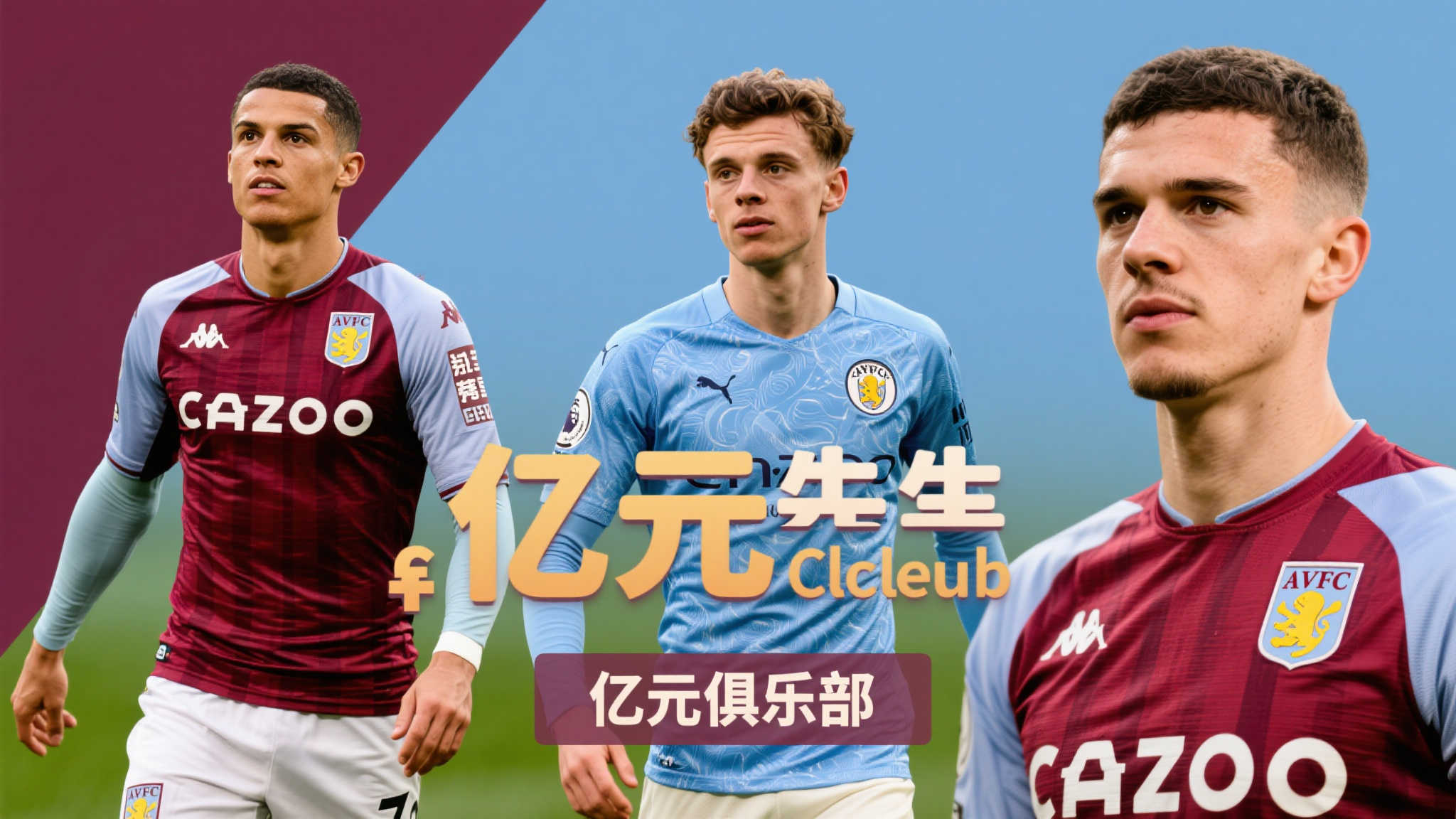 九游娱乐游戏中心