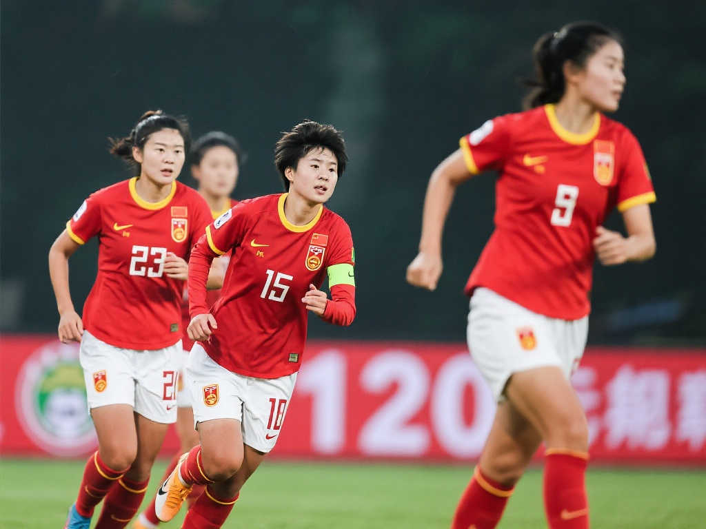 足球报:足协设定女足个人薪资上限为单赛季120万元 足球报:足协设定女足个人薪资上限为单赛季120万元