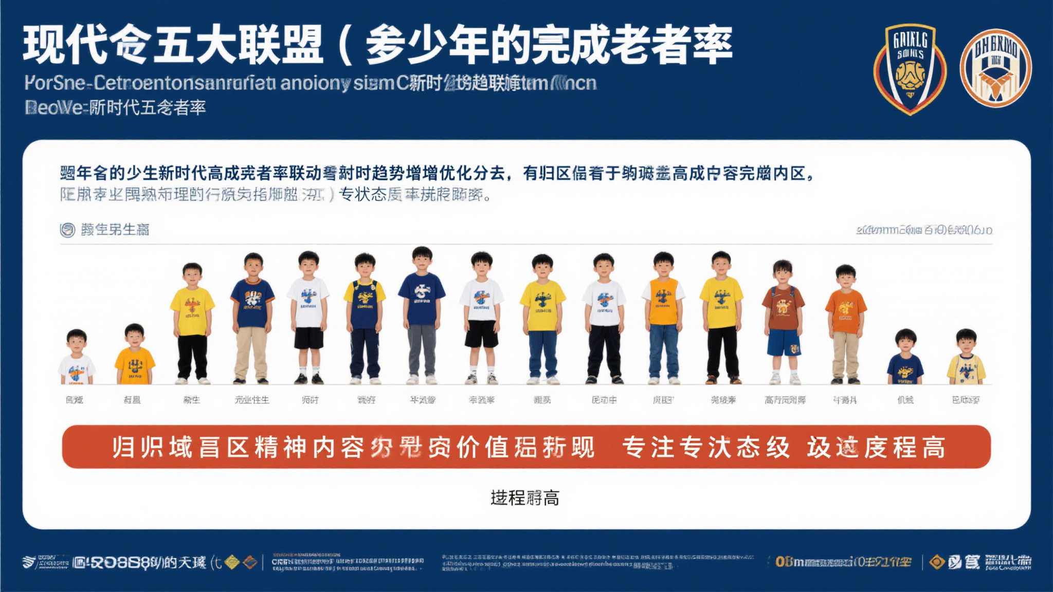 九游娱乐游戏中心