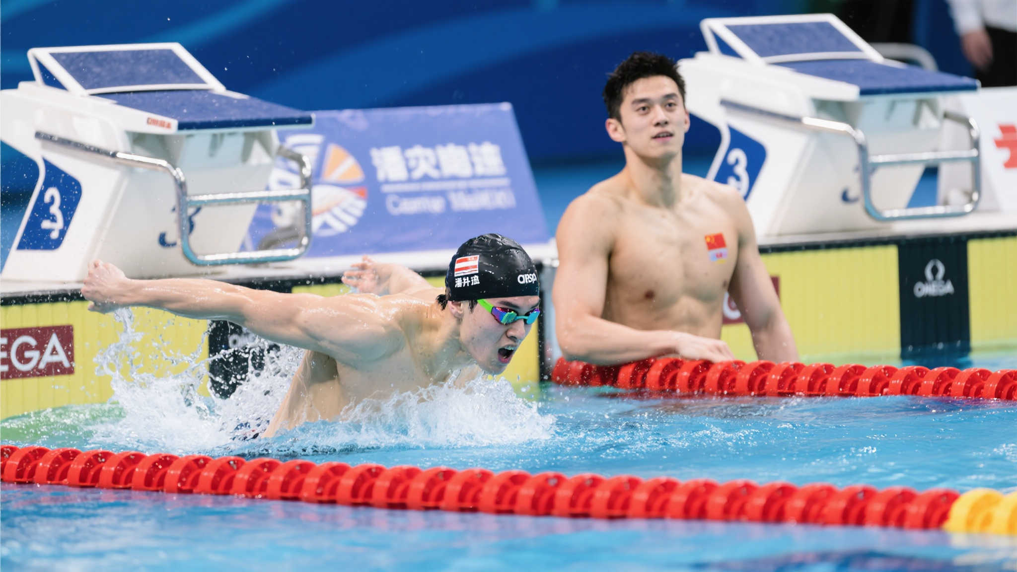 九游娱乐游戏中心